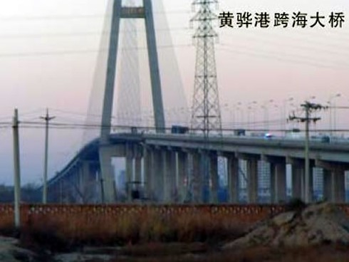 忠县注浆管小导管管棚管应用案例